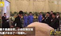 殡仪馆最新消息爆料事件,揭秘行业背后惊人真相